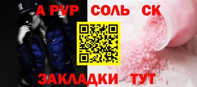 мдпв Ирбит