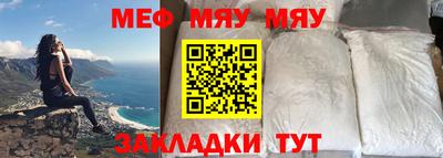 мдпв Ирбит