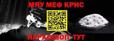 дмт Заводоуковск