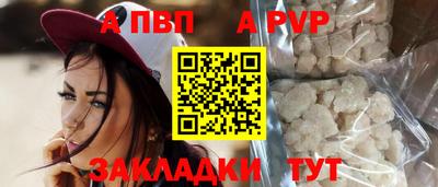 дмт Заводоуковск