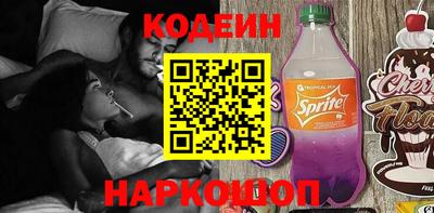 мдпв Ирбит