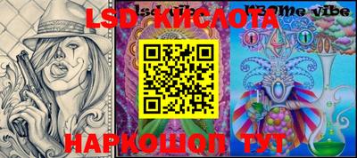 мдпв Ирбит