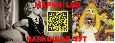 метадон Заволжье