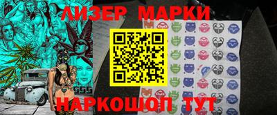 бутират Изобильный