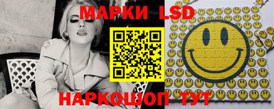мдпв Ирбит