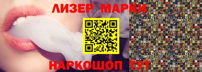 бутират Изобильный