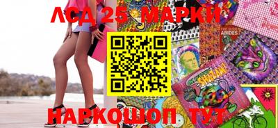 мдпв Ирбит