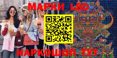 мдпв Ирбит