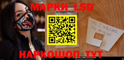 кокаин перу Ипатово