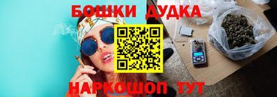 бутират Изобильный