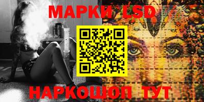 кокаин перу Ипатово
