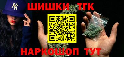 бутират Изобильный
