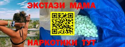 бутират Изобильный