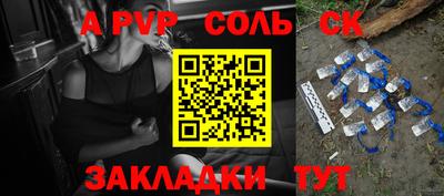 бутират Изобильный