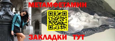 дмт Заводоуковск