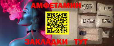 мдпв Ирбит