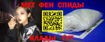 бутират Изобильный