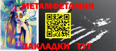бутират Изобильный