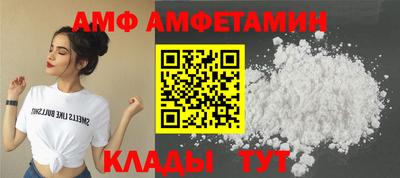 кокаин перу Ипатово