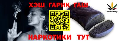 бутират Изобильный