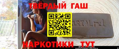 кокаин перу Ипатово