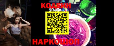 мдпв Ирбит