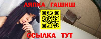 дмт Заводоуковск