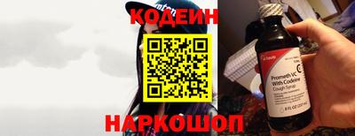 бутират Изобильный